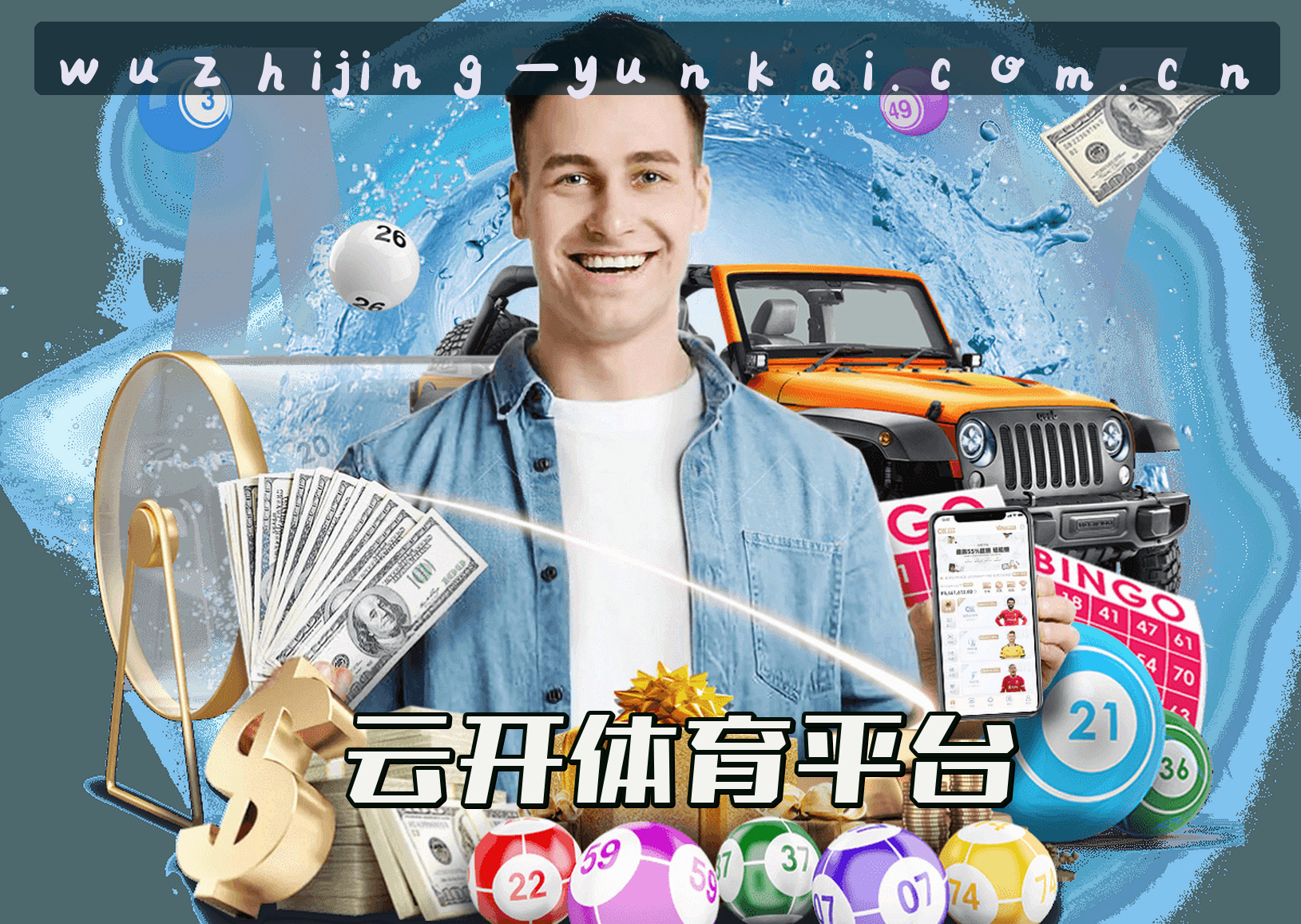 关于我们关于我们