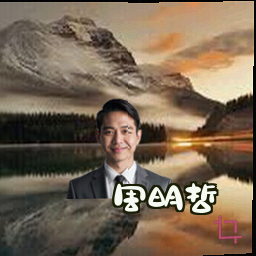 周明哲