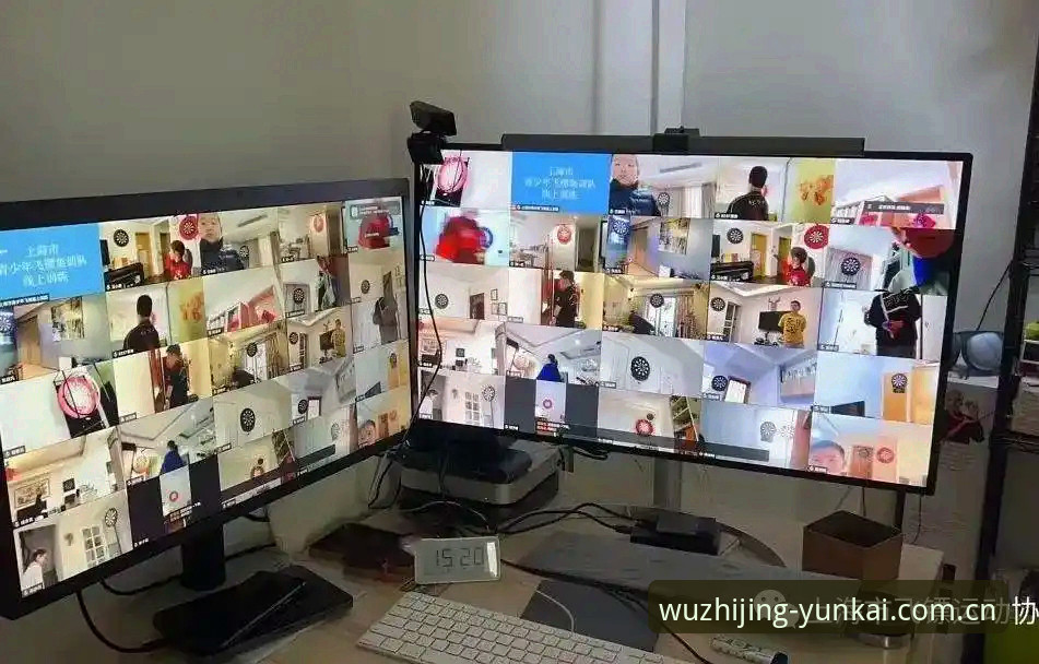 云开体育平台使用指南：从新手到熟练用户的全流程解析